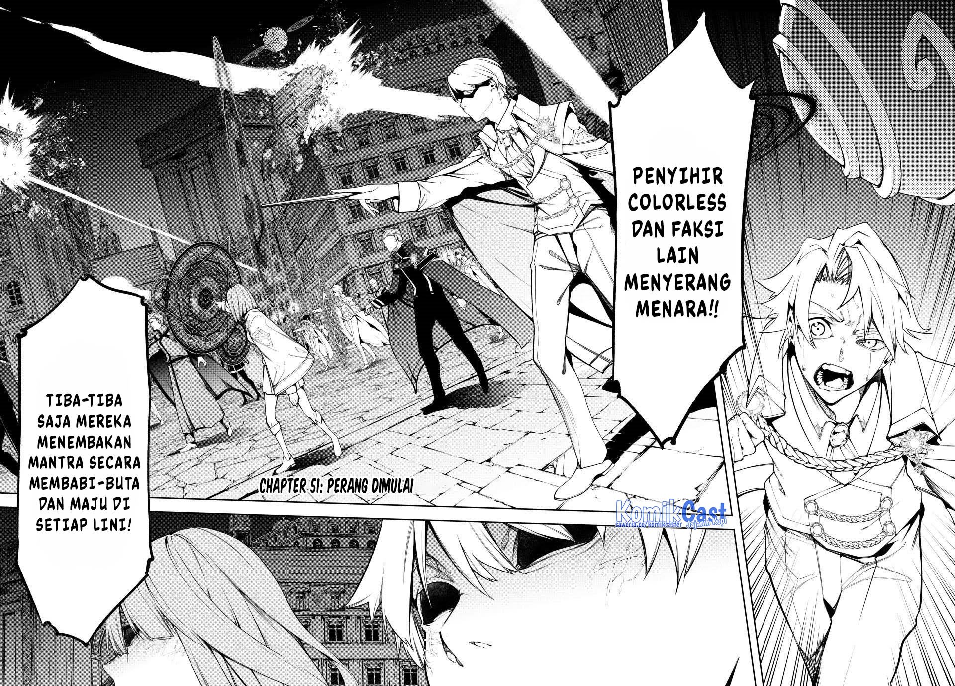 Tsue to Tsurugi no Wistoria Chapter 51 Gambar 3