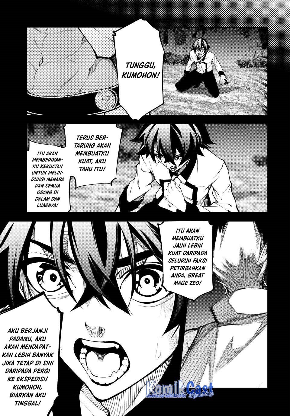 Tsue to Tsurugi no Wistoria Chapter 51 Gambar 42