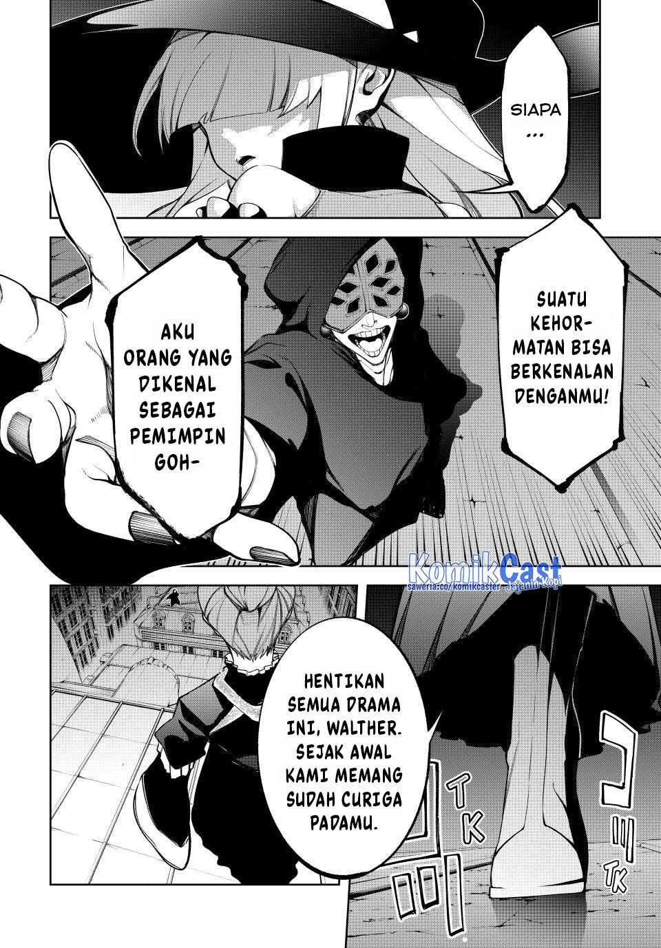 Tsue to Tsurugi no Wistoria Chapter 51 Gambar 6