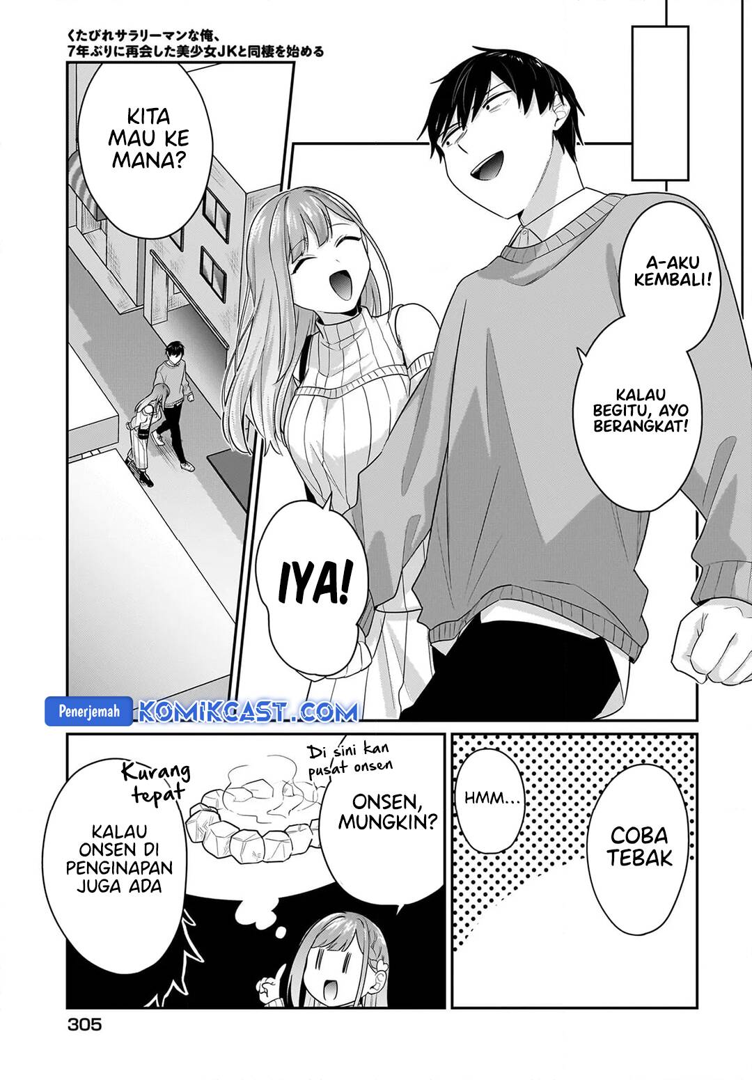 Kutabire Salarymen no Ore, 7nenburi ni Saikai shita Bishoujo JK to Dosei wo Hajimaru Chapter 12 Gambar 16