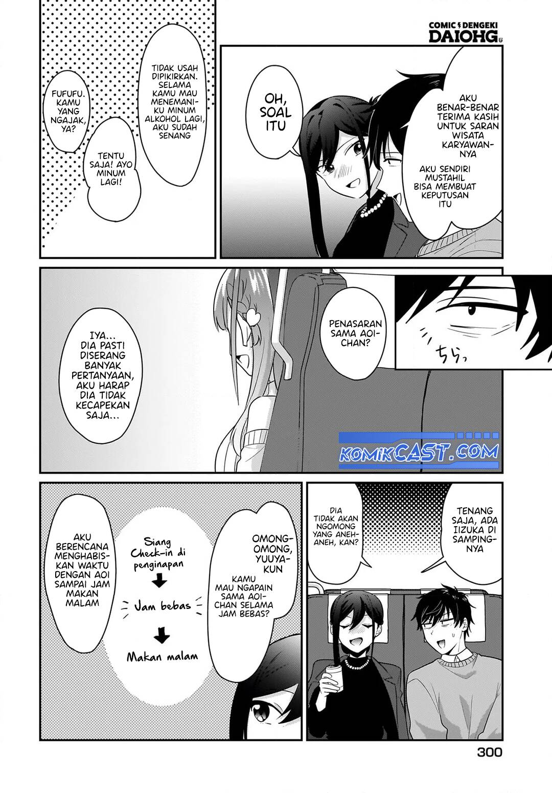 Kutabire Salarymen no Ore, 7nenburi ni Saikai shita Bishoujo JK to Dosei wo Hajimaru Chapter 12 Gambar 11