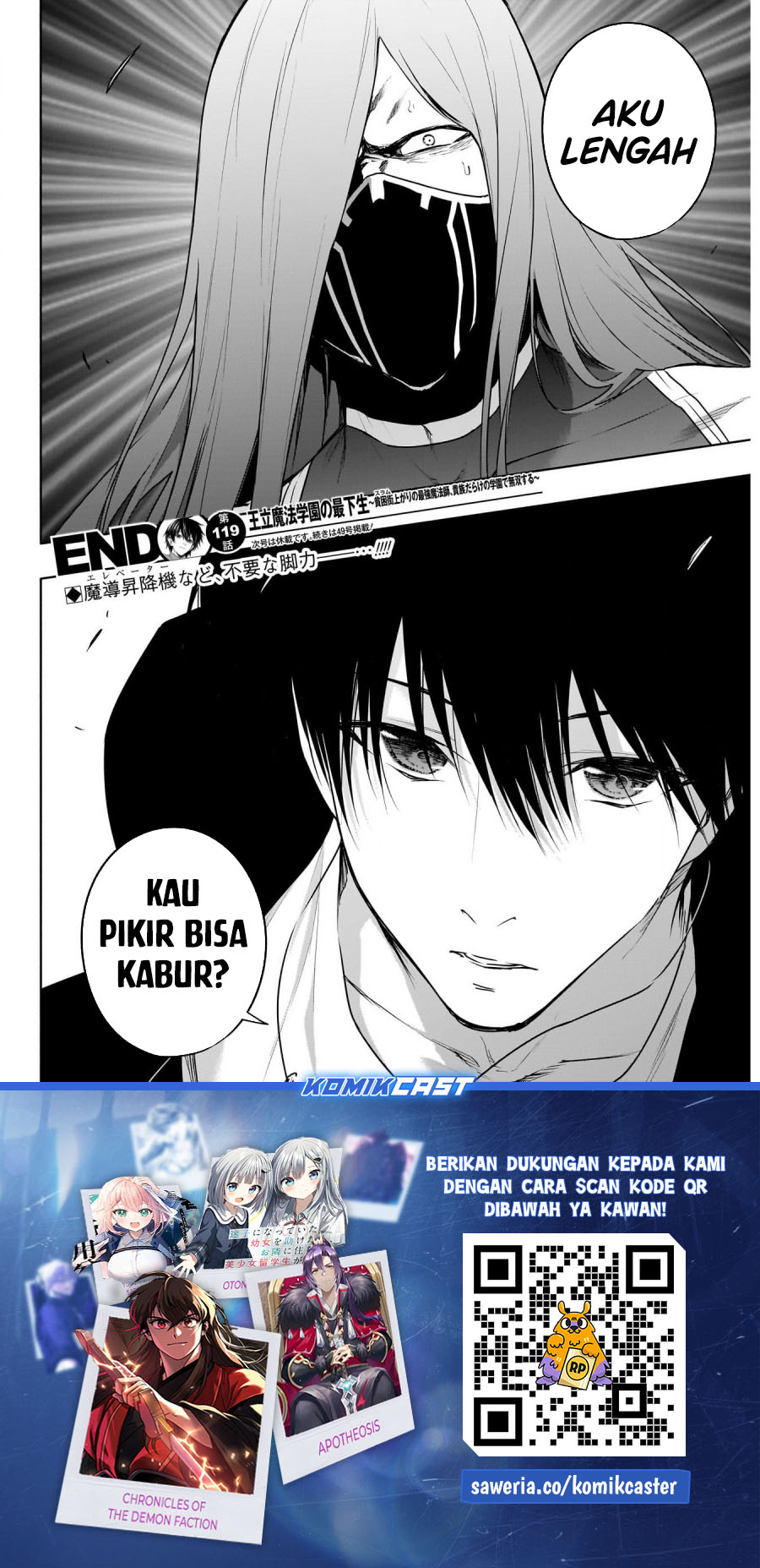 Ouritsu Mahou Gakuen no Saikasei: Slum Agari no Saikyou Mahoushi, Kizoku darake no Gakuen de Musou suru Chapter 119 Gambar 19