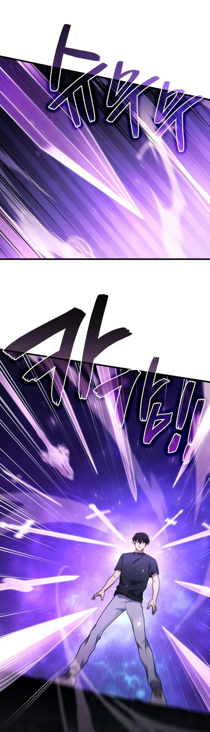 Martial God Regressed to Level 2 Chapter 91 Gambar 31