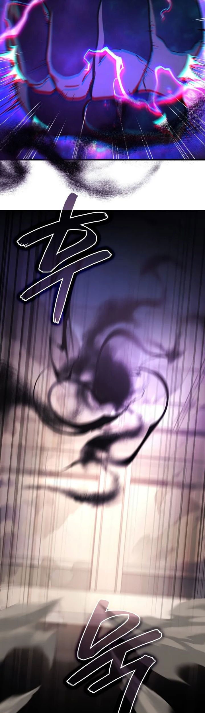 Martial God Regressed to Level 2 Chapter 91 Gambar 5