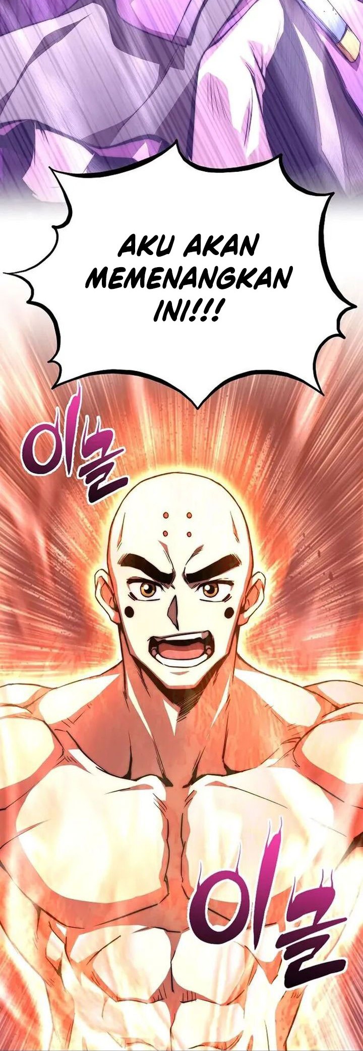 Youngest Son of the NamGung Clan Chapter 75 Gambar 11