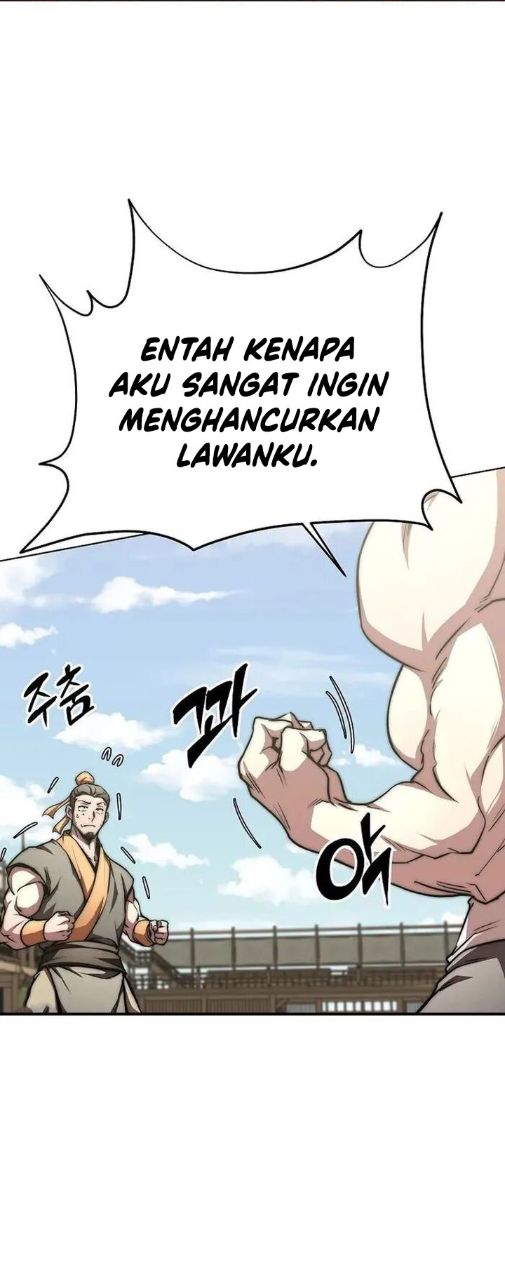 Youngest Son of the NamGung Clan Chapter 75 Gambar 12