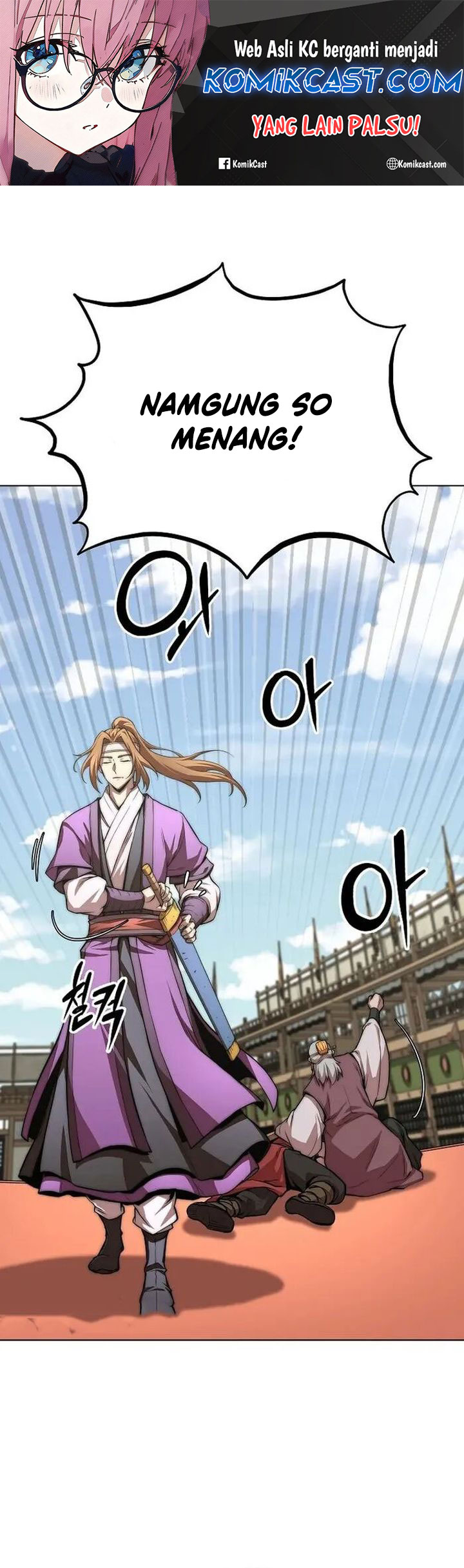 Manhwa Youngest Son of the NamGung Clan Chapter 75 gambar nomor 2