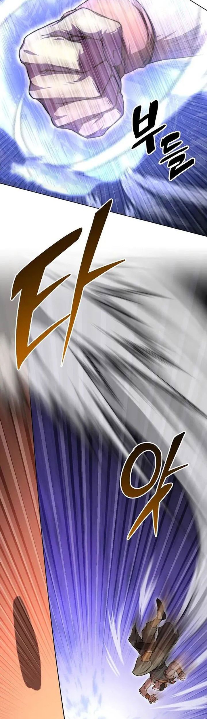 Youngest Son of the NamGung Clan Chapter 75 Gambar 29