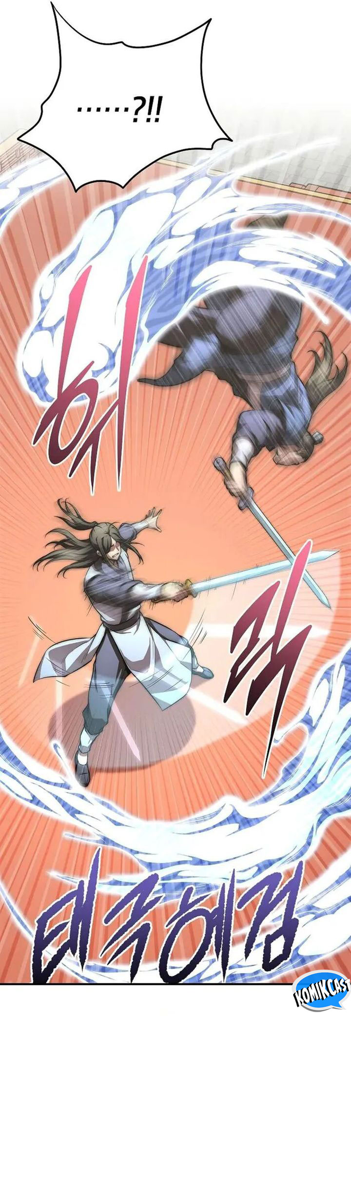 Youngest Son of the NamGung Clan Chapter 75 Gambar 64