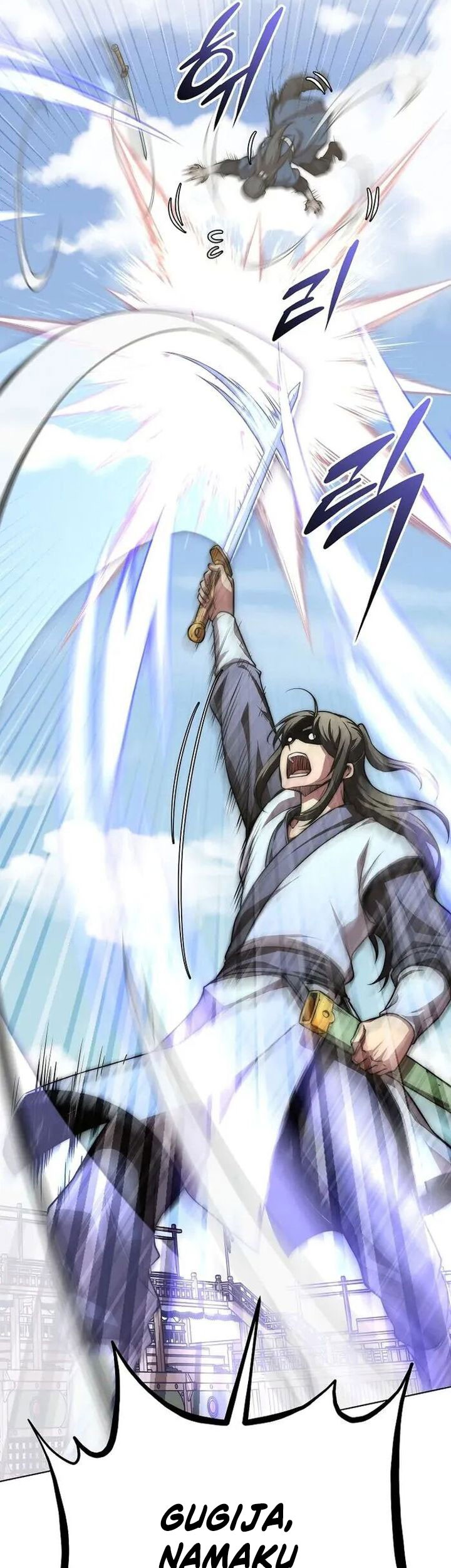 Youngest Son of the NamGung Clan Chapter 75 Gambar 69