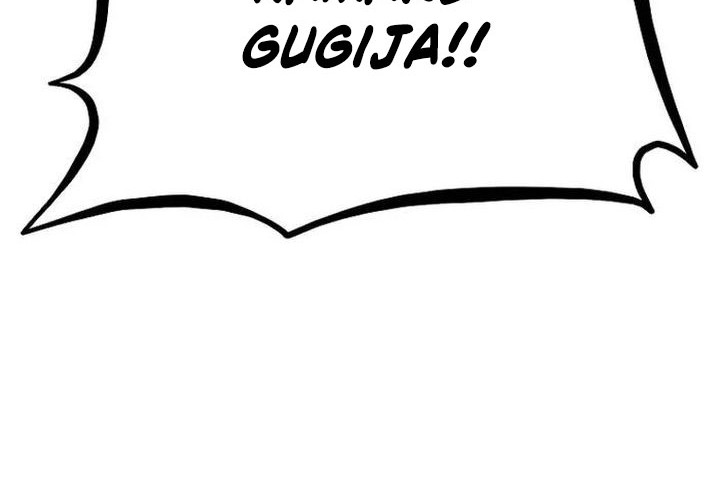 Youngest Son of the NamGung Clan Chapter 75 Gambar 70