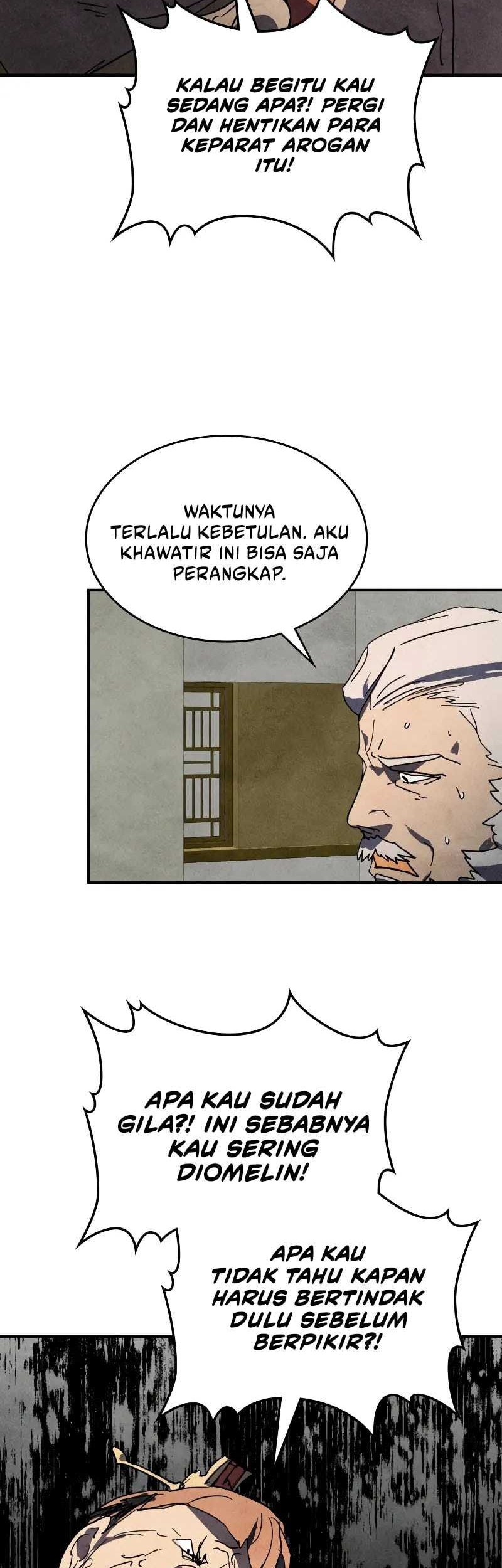 Chronicles Of The Martial God’s Chapter 122 Gambar 11