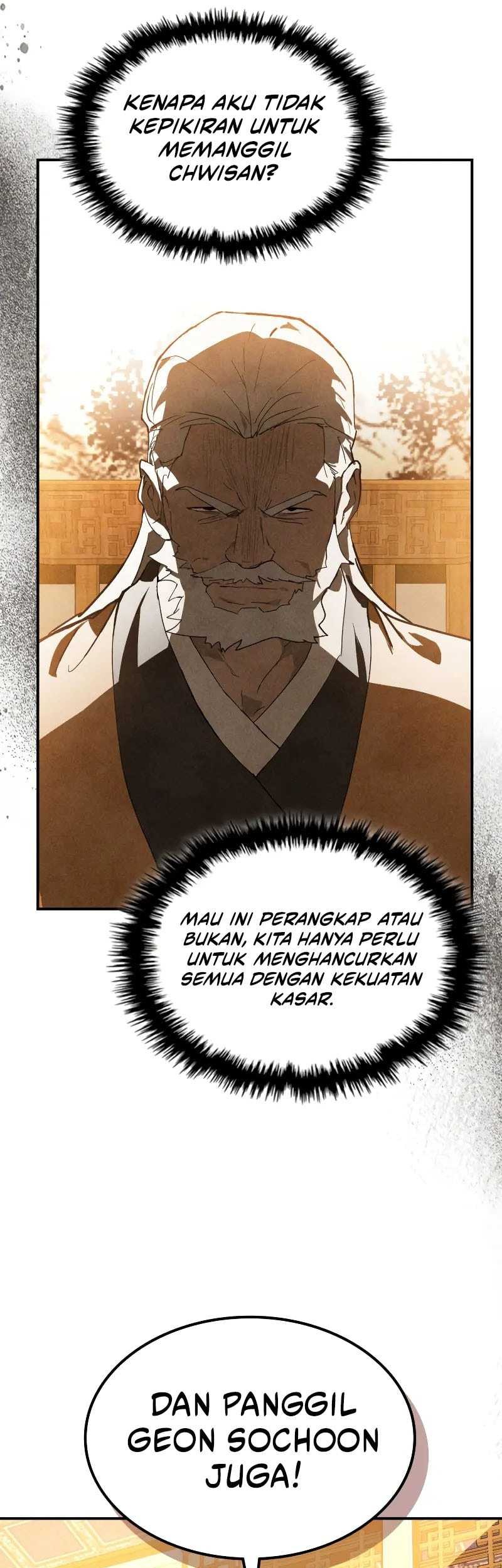 Chronicles Of The Martial God’s Chapter 122 Gambar 14