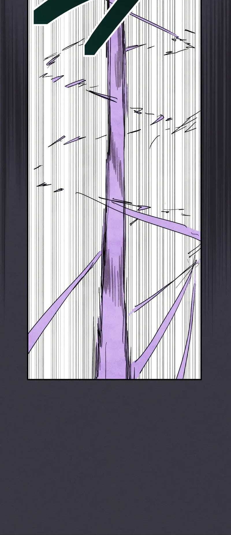 Chronicles Of The Martial God’s Chapter 122 Gambar 24