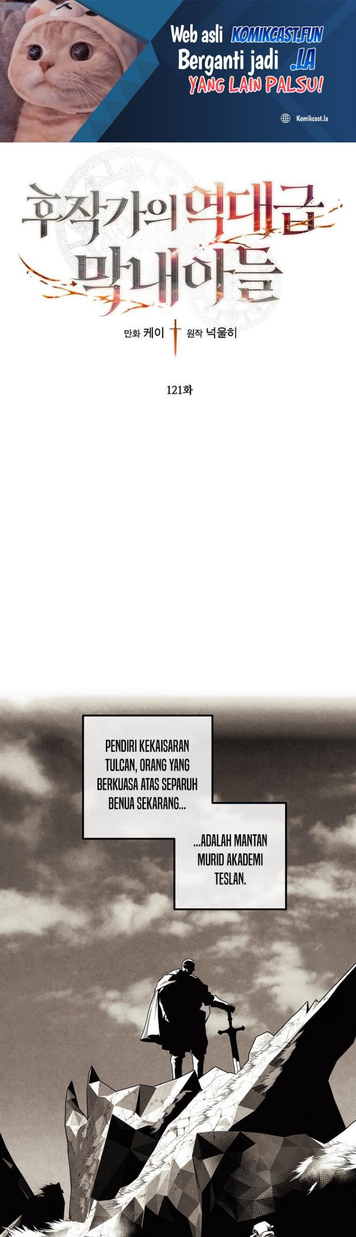 Manhwa Legendary Youngest Son of the Marquis House Chapter 121 gambar nomor 2