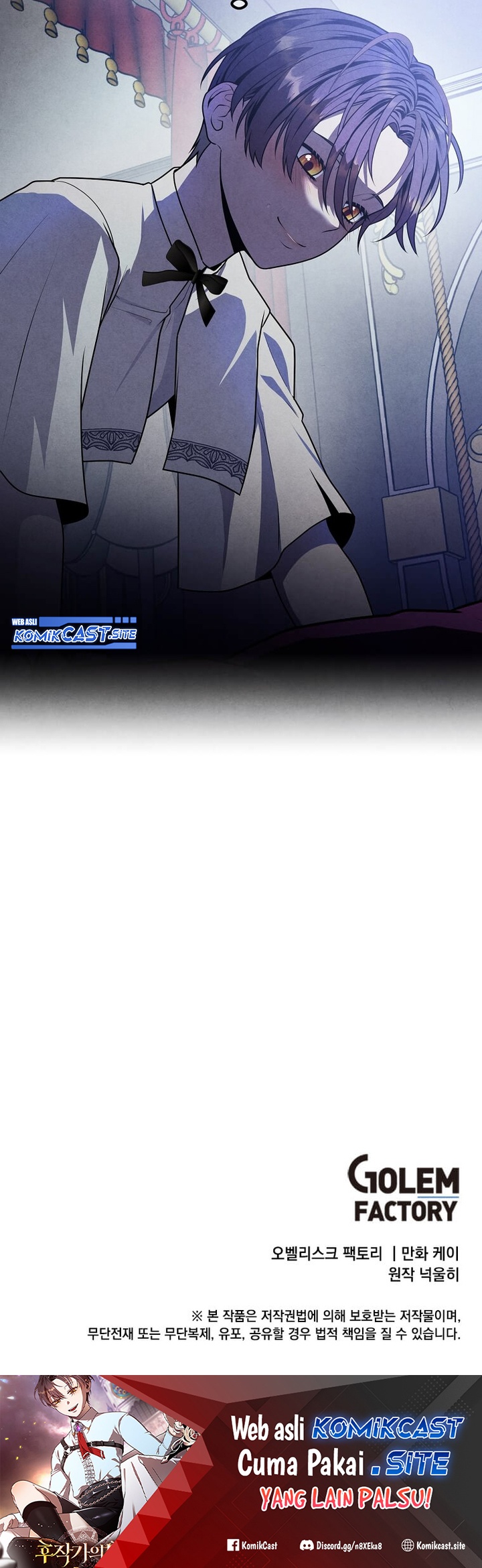 Legendary Youngest Son of the Marquis House Chapter 66 Gambar 53