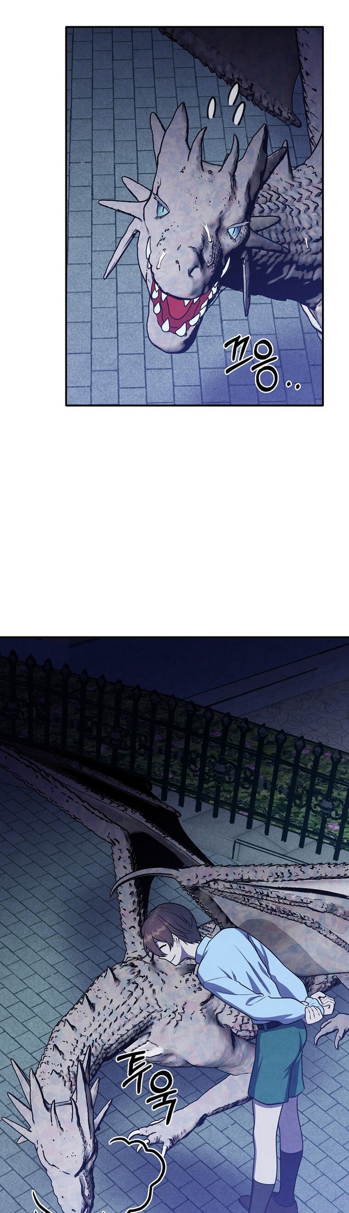 Legendary Youngest Son of the Marquis House Chapter 66 Gambar 8