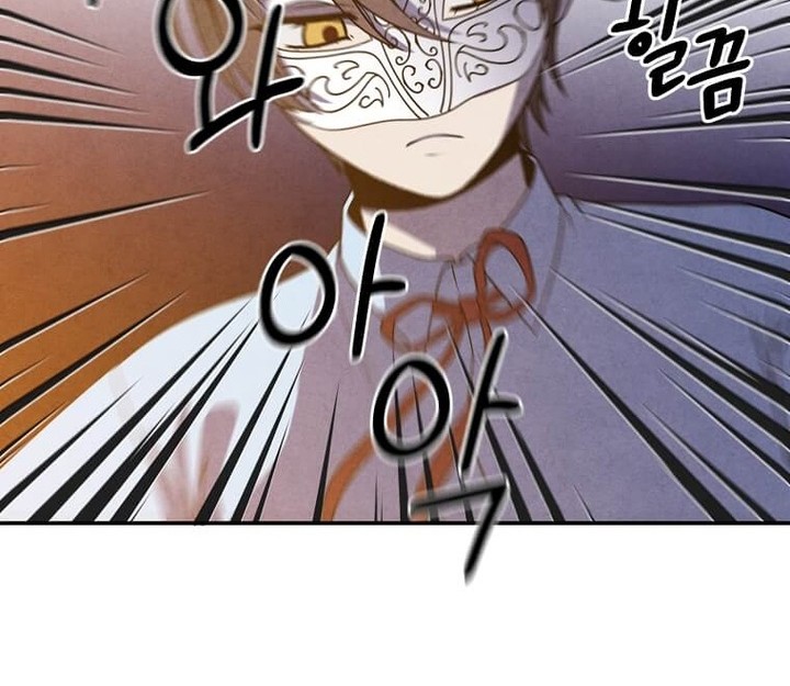 Legendary Youngest Son of the Marquis House Chapter 65 Gambar 17