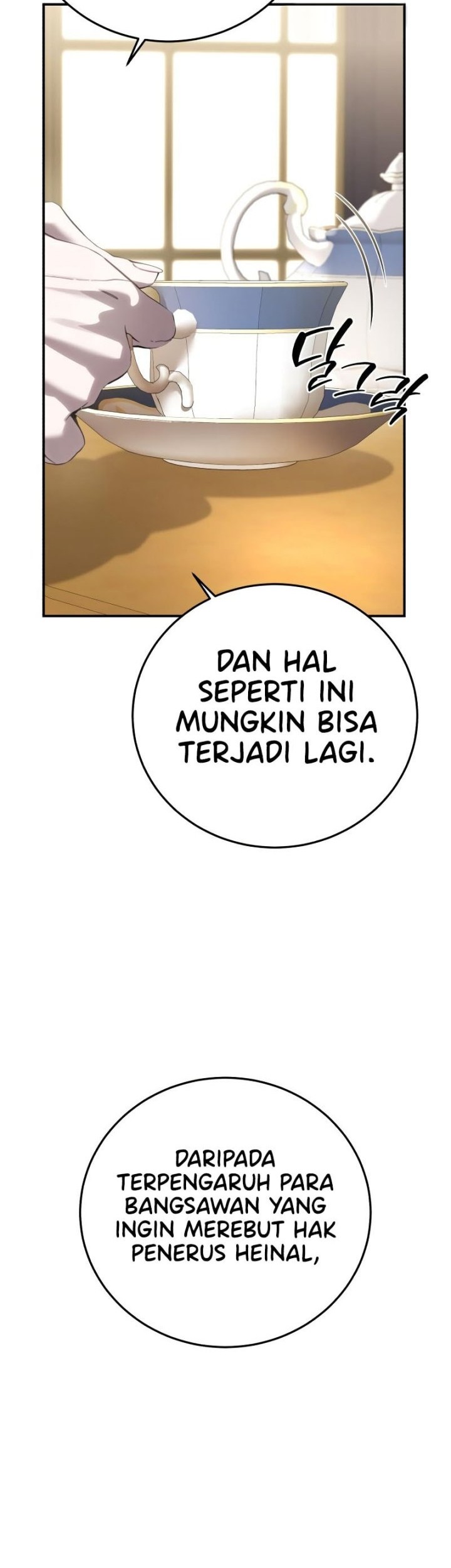 Star-Embracing Swordmaster Chapter 84 Gambar 47