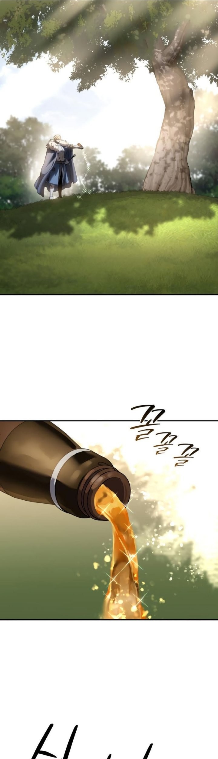 Star-Embracing Swordmaster Chapter 84 Gambar 54