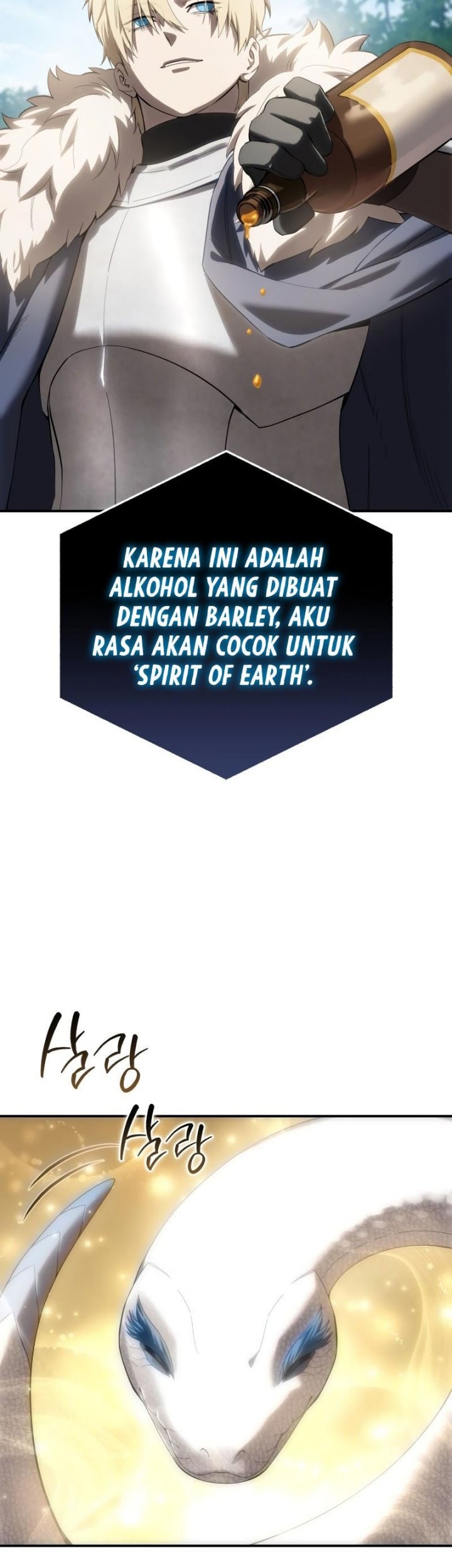 Star-Embracing Swordmaster Chapter 84 Gambar 56