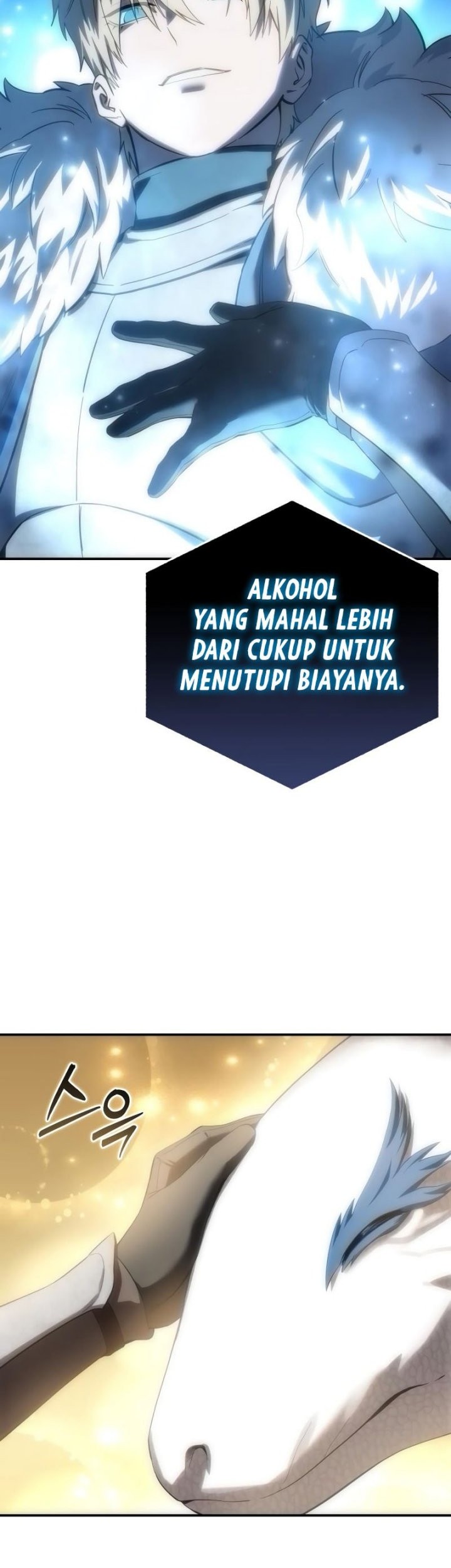Star-Embracing Swordmaster Chapter 84 Gambar 60