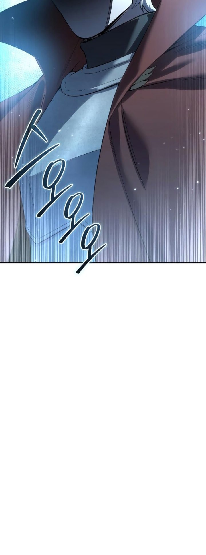 Star-Embracing Swordmaster Chapter 84 Gambar 33