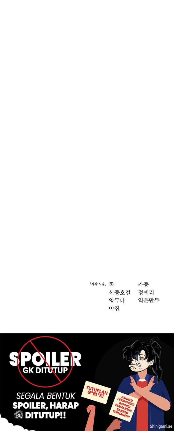 Star-Embracing Swordmaster Chapter 84 Gambar 76