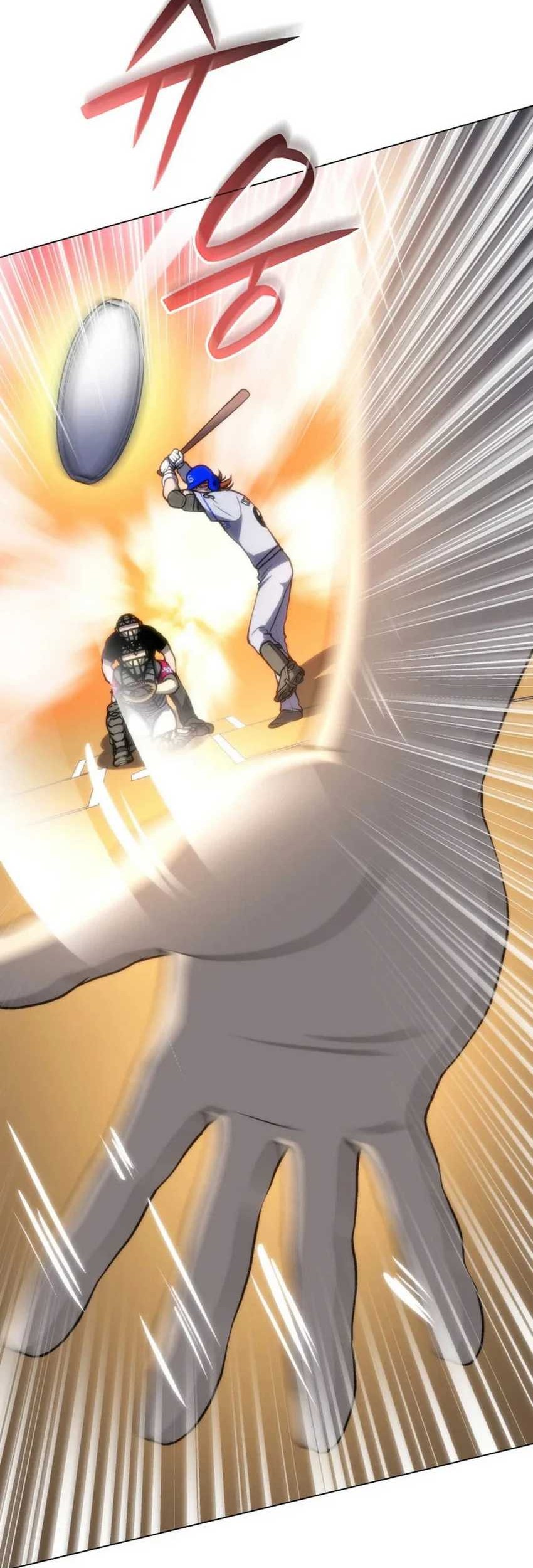 Home Plate Villain Chapter 61 Gambar 23