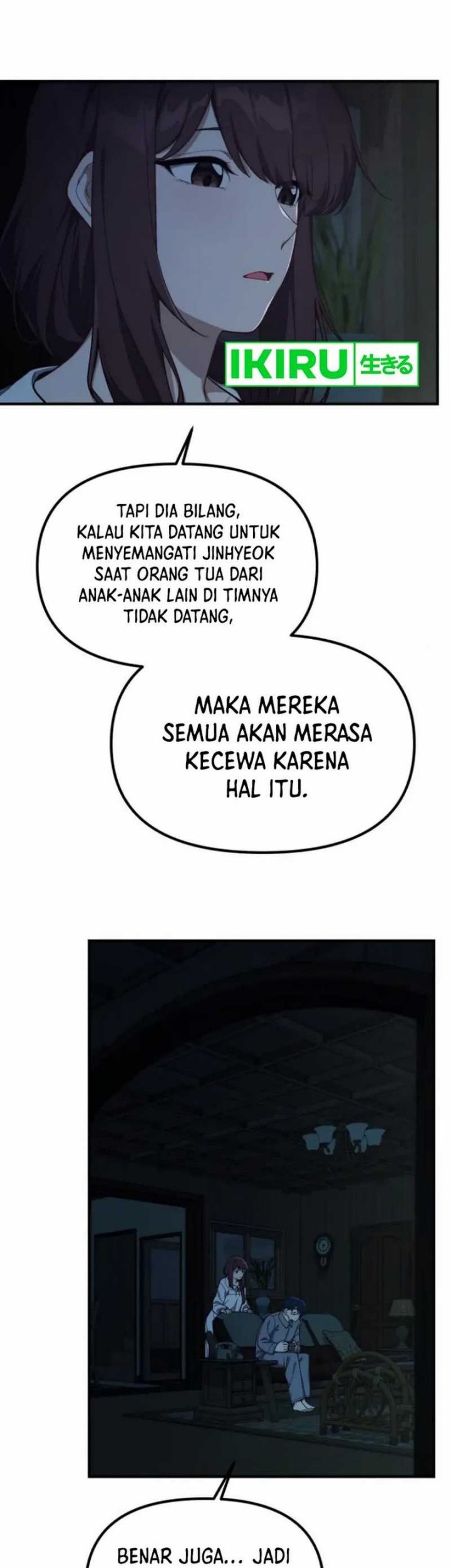 The Genius Decided to Live an Ordinary Life Chapter 19 Gambar 3
