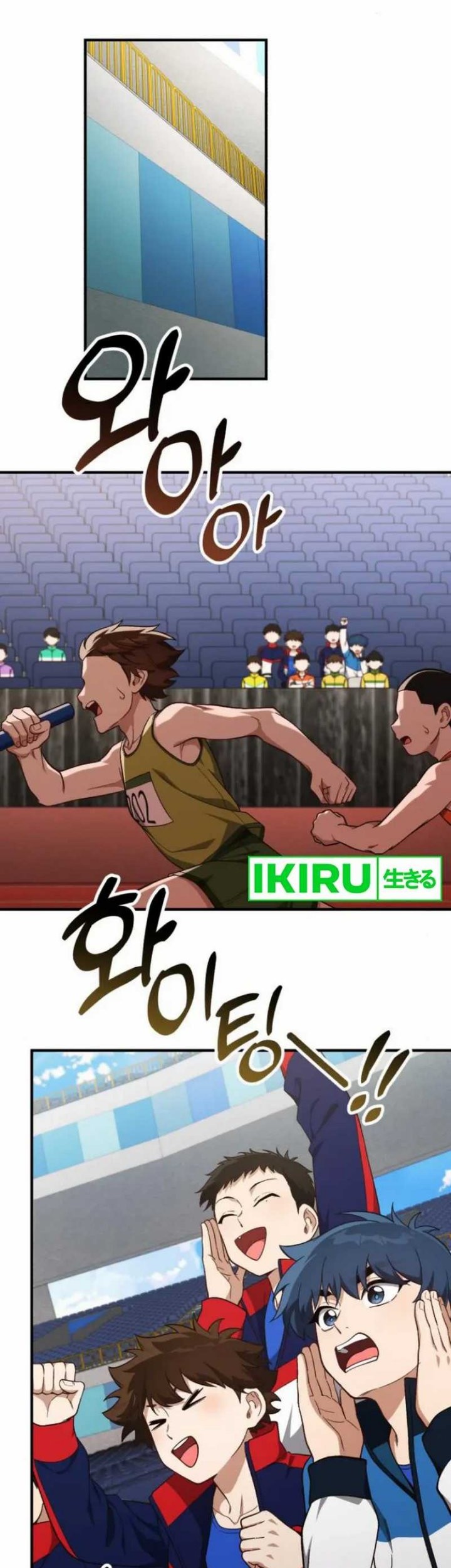 The Genius Decided to Live an Ordinary Life Chapter 19 Gambar 16