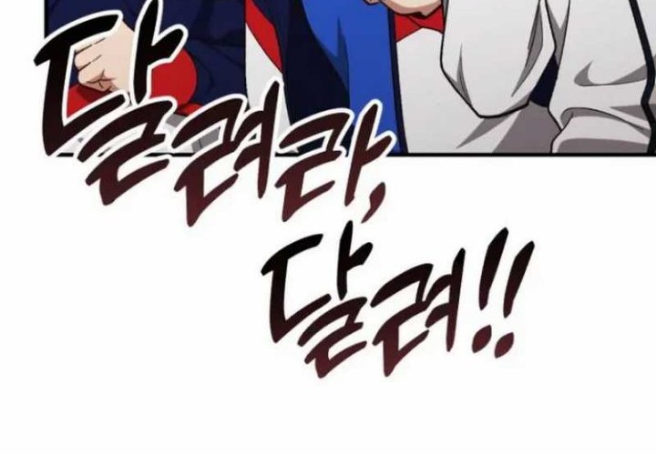 The Genius Decided to Live an Ordinary Life Chapter 19 Gambar 17