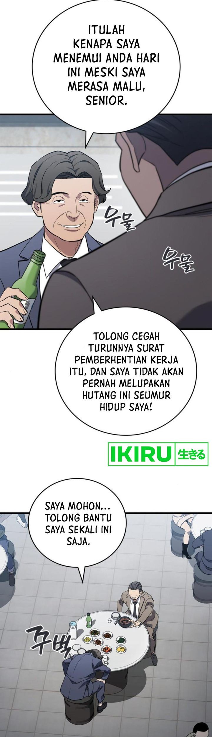 Fair Trade Committee Chapter 08 Gambar 37