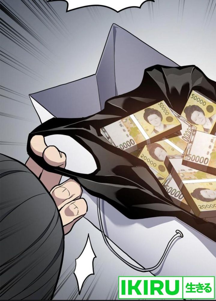 Fair Trade Committee Chapter 08 Gambar 48