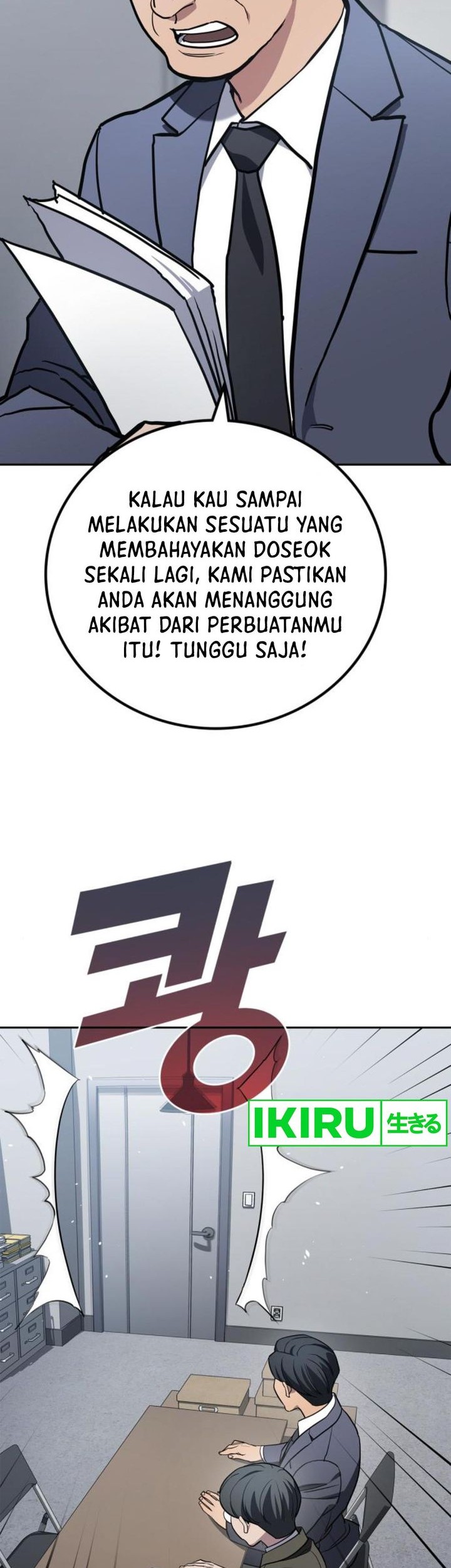 Fair Trade Committee Chapter 08 Gambar 27