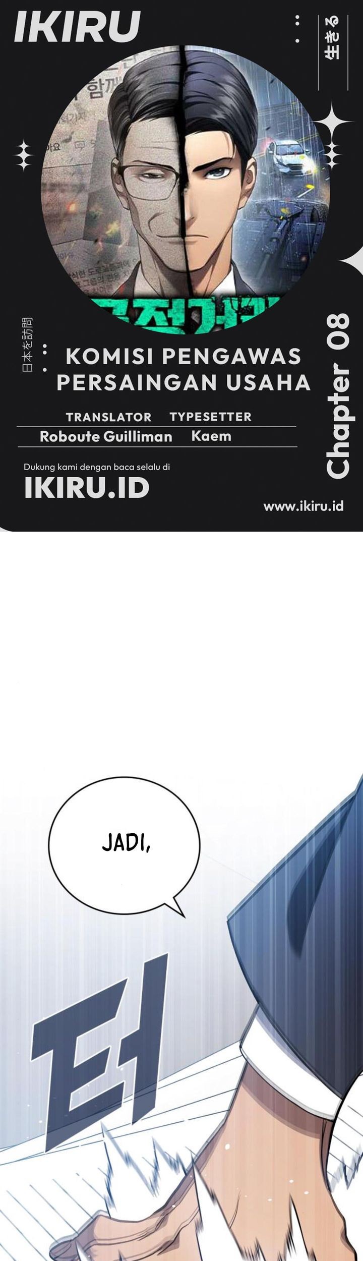 Komik Fair Trade Committee Chapter 08 gambar nomor 1