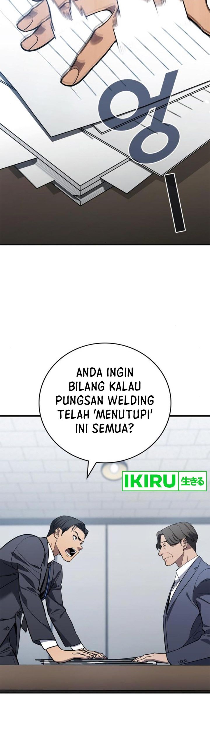 Manhwa Fair Trade Committee Chapter 08 gambar nomor 2