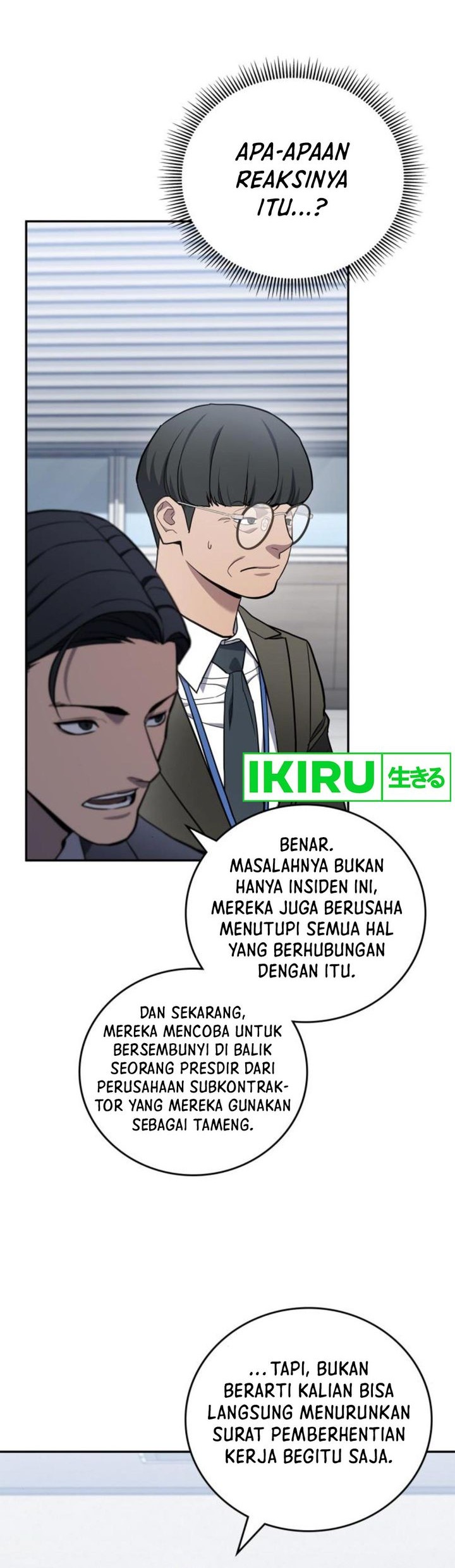 Fair Trade Committee Chapter 08 Gambar 56