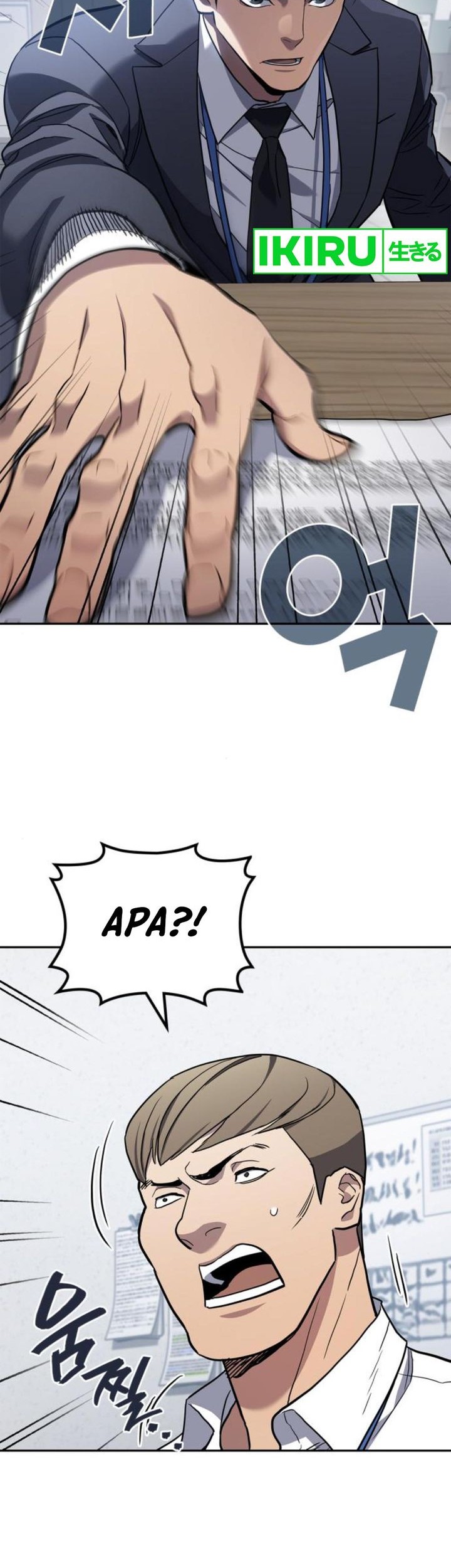 Fair Trade Committee Chapter 08 Gambar 61