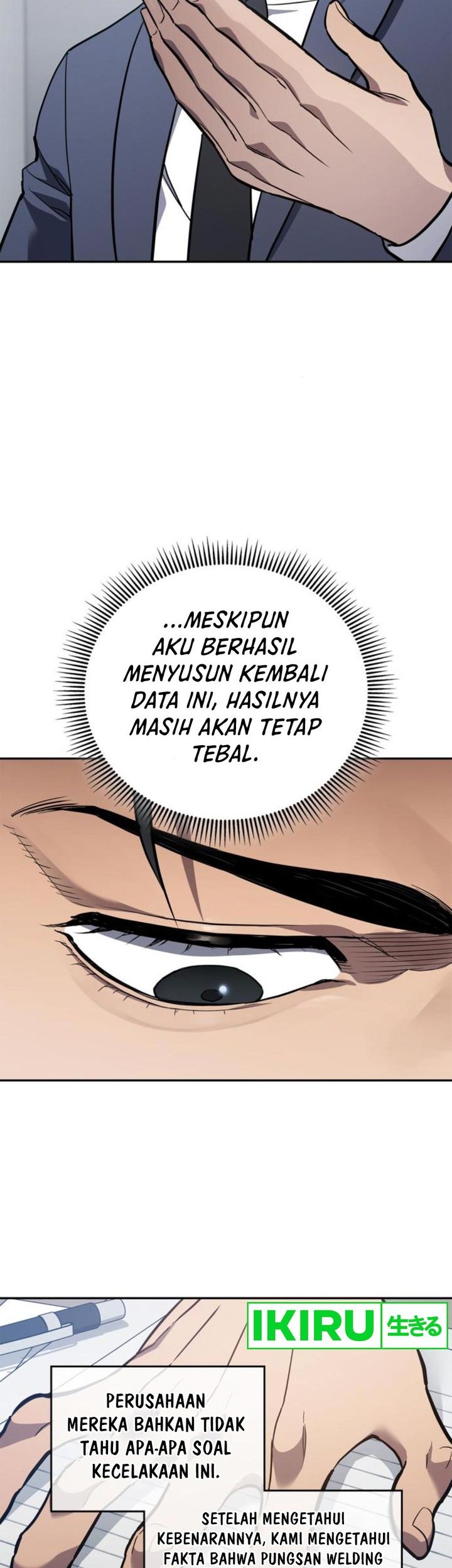 Fair Trade Committee Chapter 08 Gambar 5