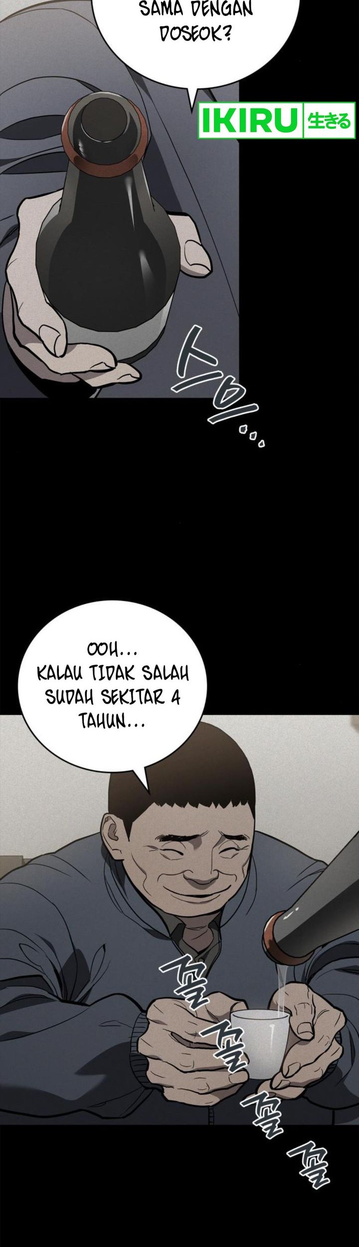 Fair Trade Committee Chapter 08 Gambar 11