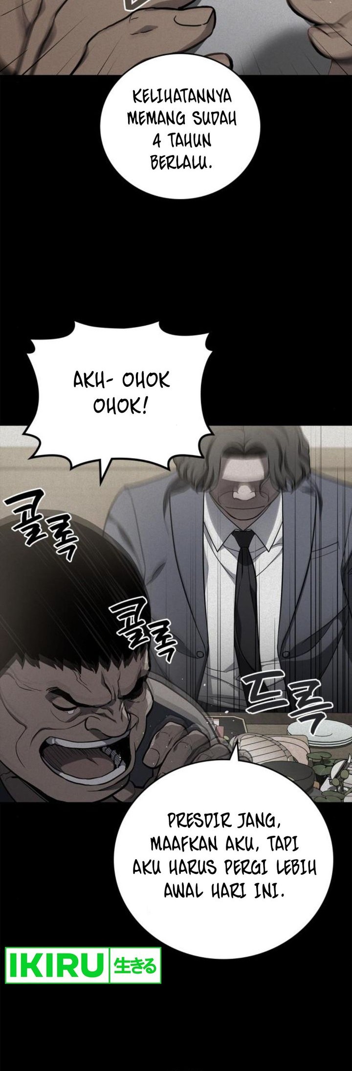 Fair Trade Committee Chapter 08 Gambar 14