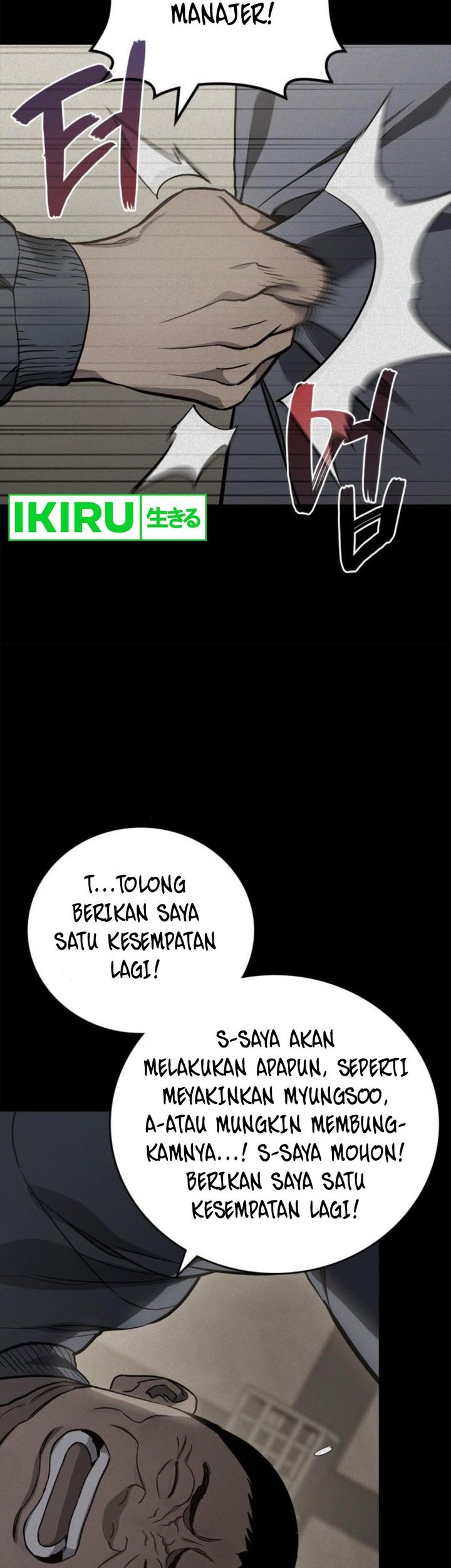 Fair Trade Committee Chapter 08 Gambar 16