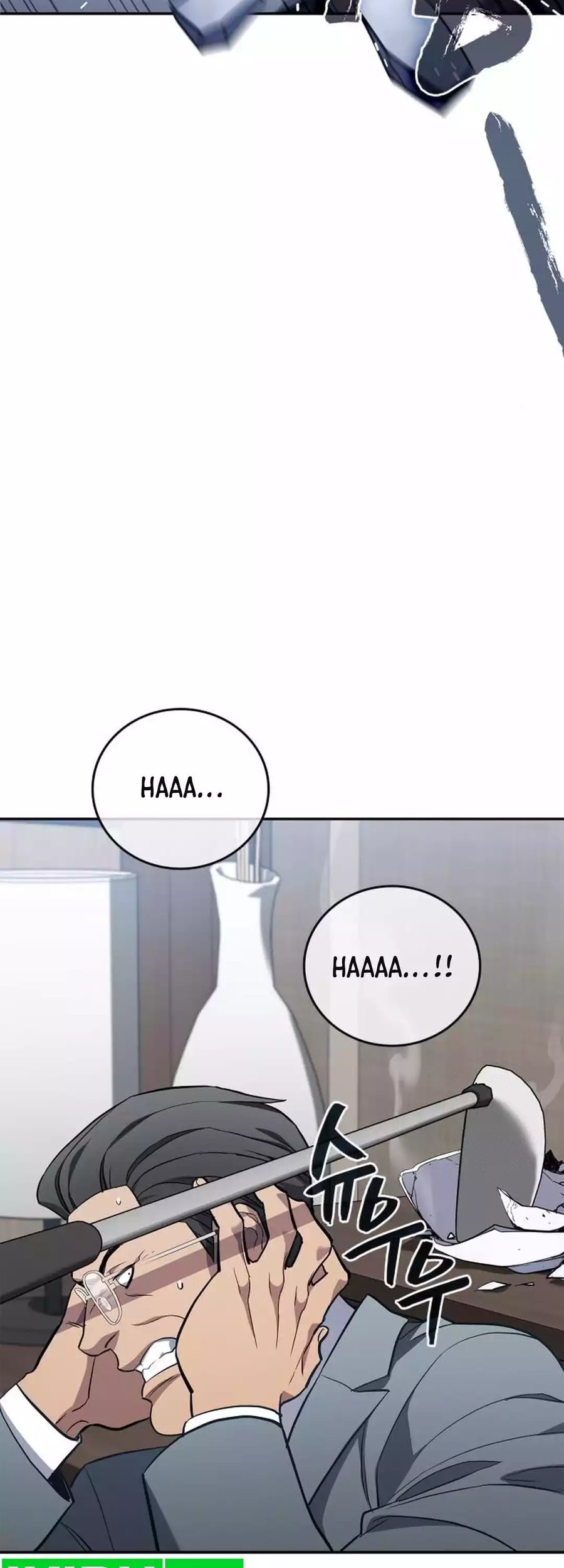 Fair Trade Committee Chapter 07 Gambar 57