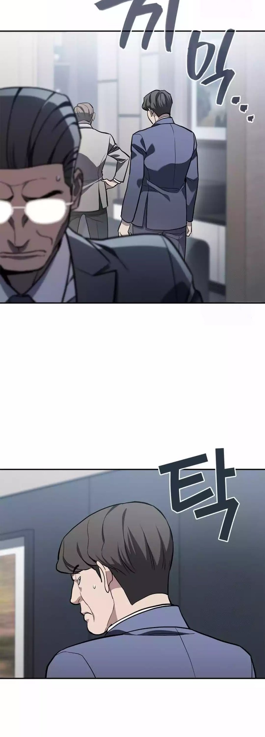 Fair Trade Committee Chapter 07 Gambar 65