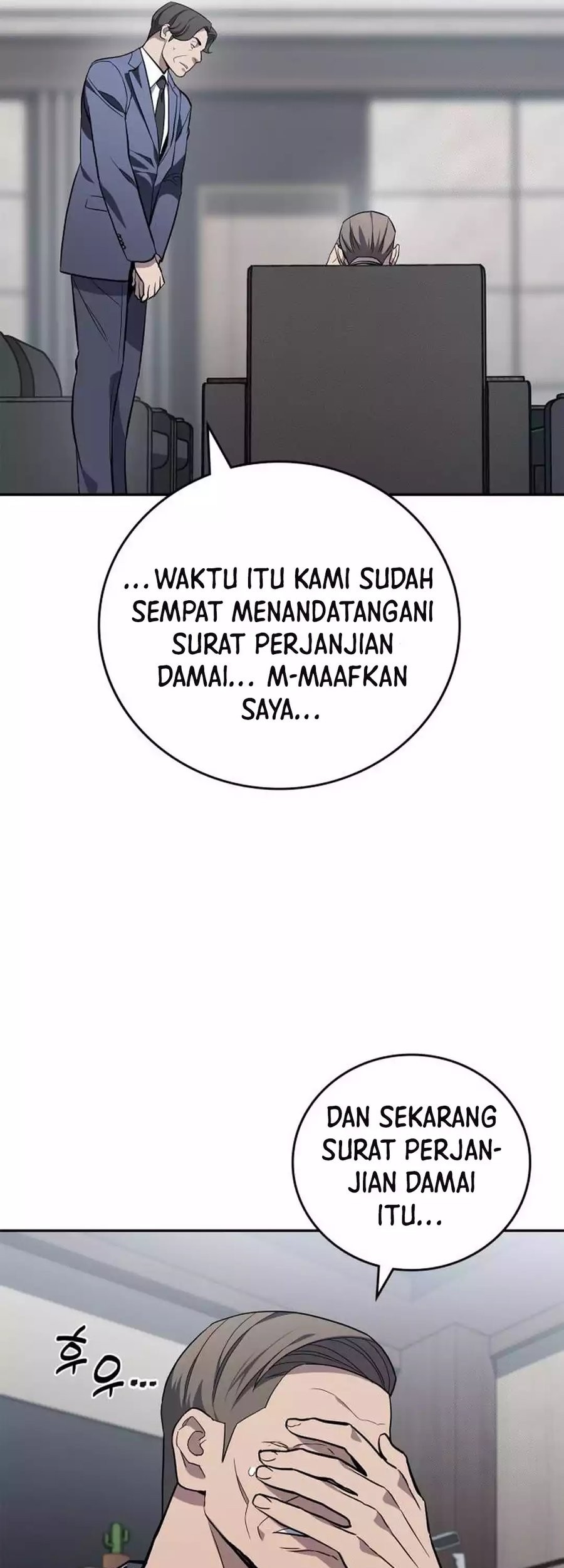 Fair Trade Committee Chapter 07 Gambar 67