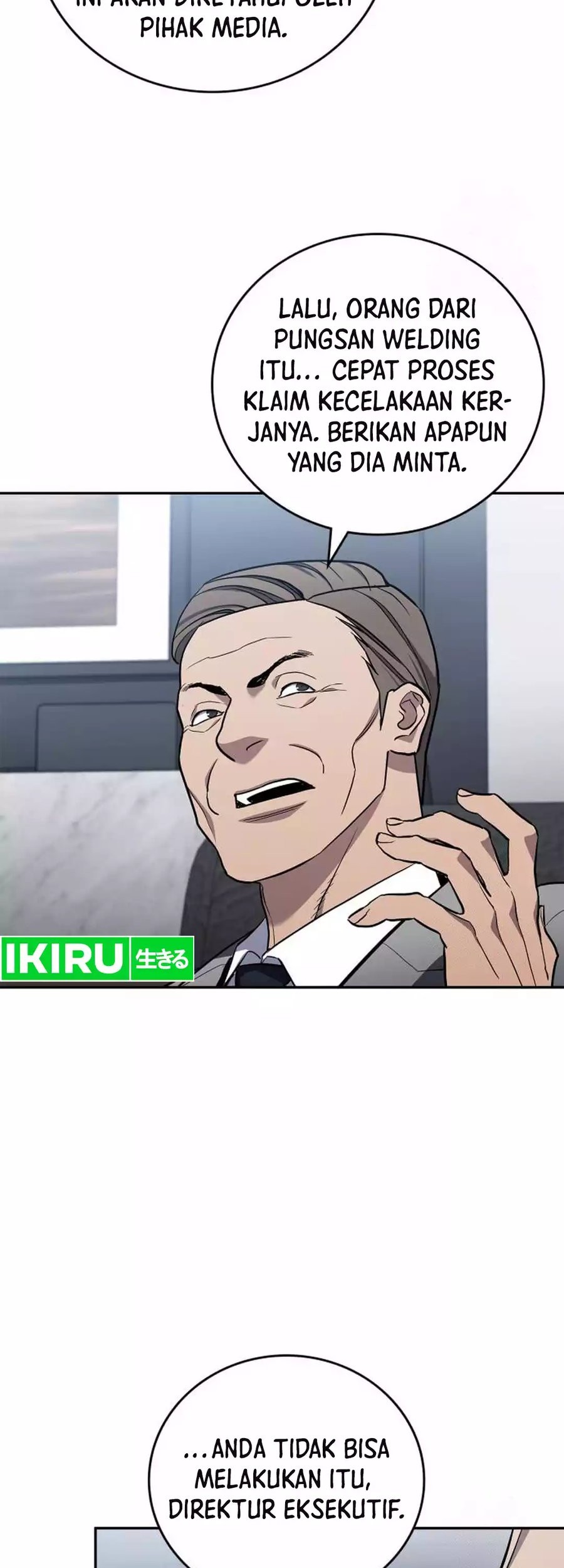 Fair Trade Committee Chapter 07 Gambar 69