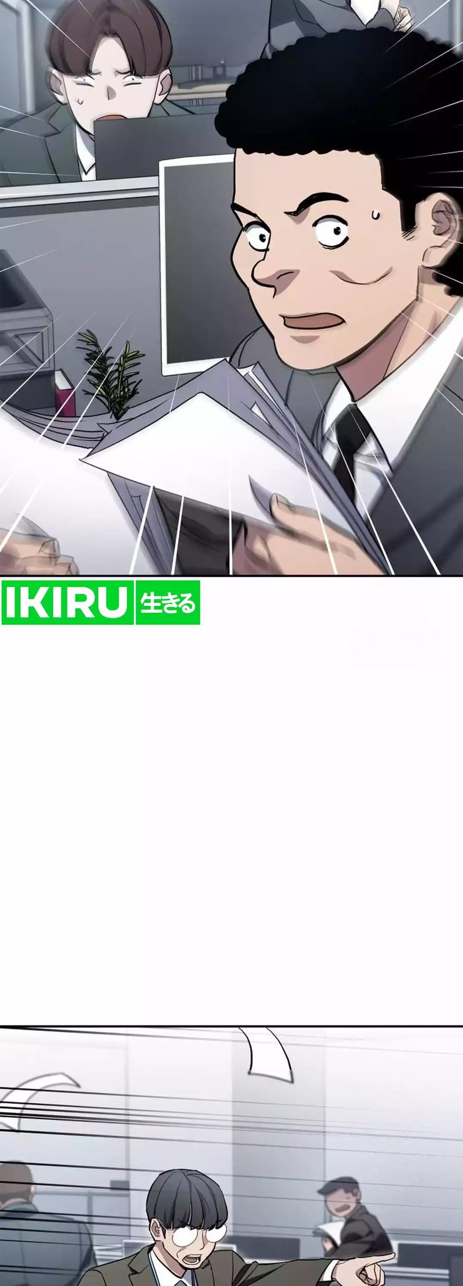 Fair Trade Committee Chapter 07 Gambar 36