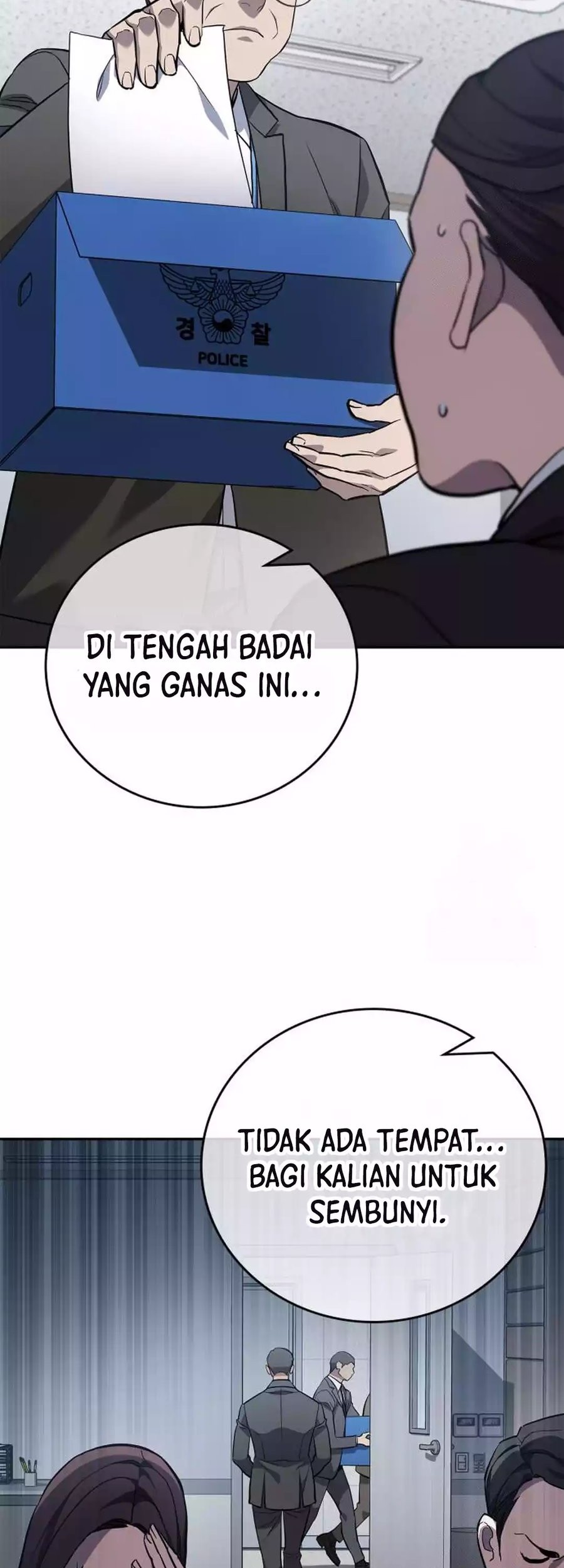 Fair Trade Committee Chapter 07 Gambar 41