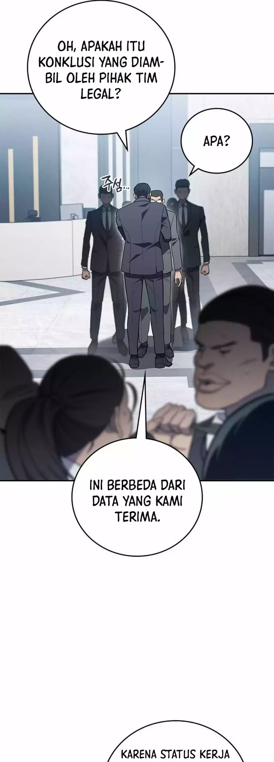 Fair Trade Committee Chapter 07 Gambar 5